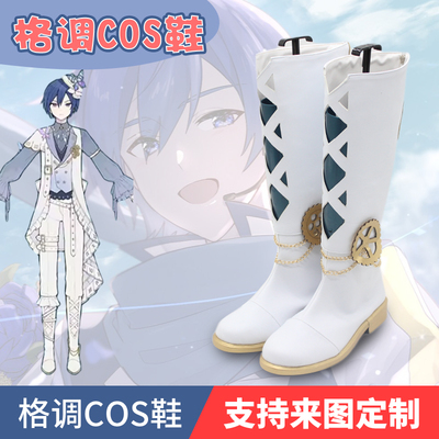 世界计划PJSK3周年kaitocos鞋