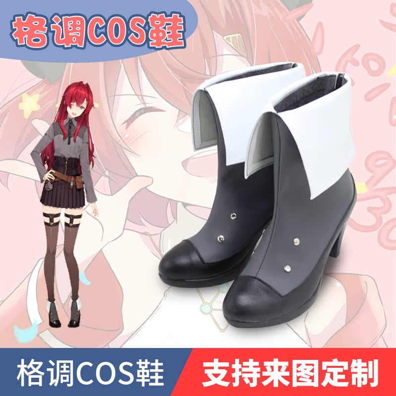 vtuber 彩虹社 安洁·卡特莉娜cosplay鞋cos鞋