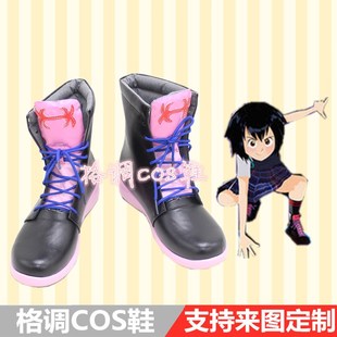 蜘蛛侠:平行宇宙 潘妮帕克cos鞋cosplay鞋来图定制