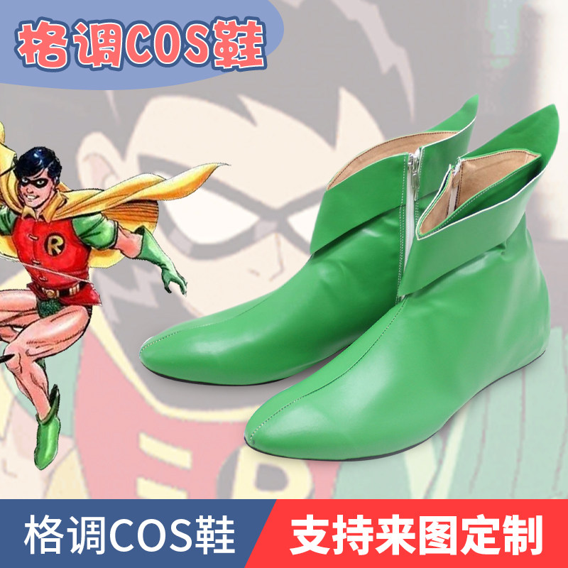 少年泰坦蝙蝠侠罗宾cos鞋