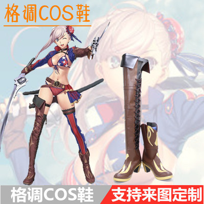 命运宫本武藏定做泳装