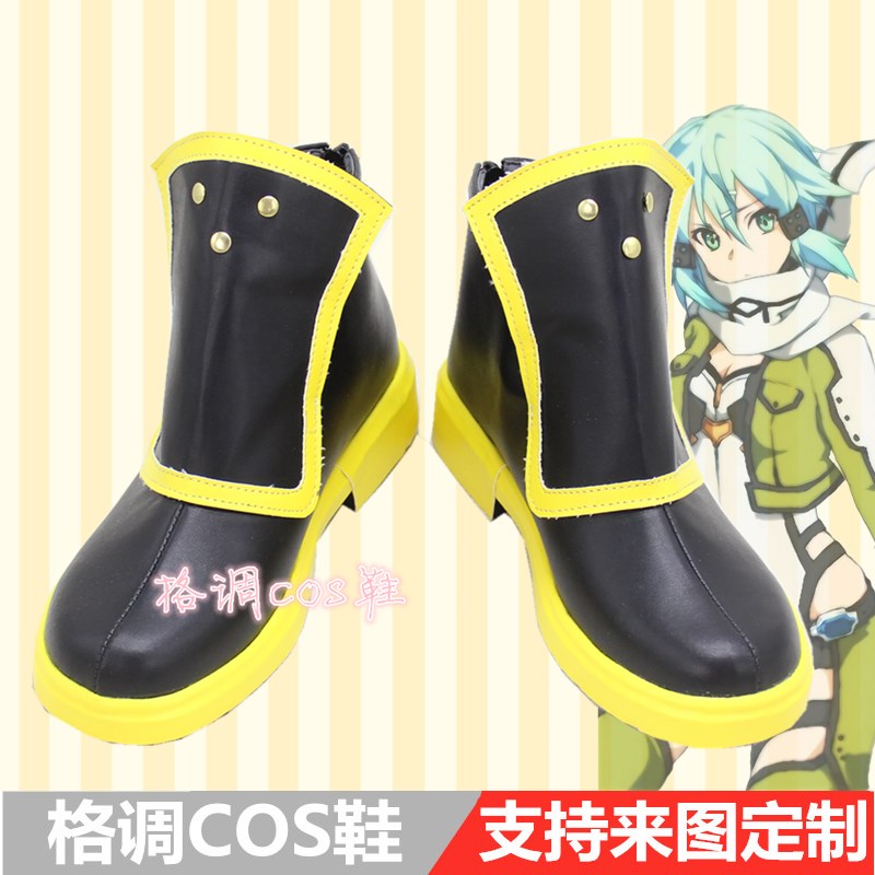 刀剑神域女仆世界 朝田诗乃 甜品女仆 cosplay鞋 cos鞋子定做