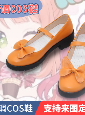 LoveLive系列 AiScReam 黑泽露比 上原步梦