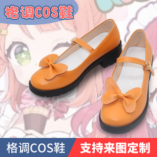 LoveLive系列 AiScReam 黑泽露比 上原步梦