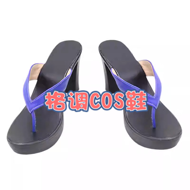 东方Projec 西行寺幽幽子cos鞋