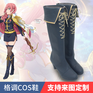 少女歌剧 Revue Starlight 鹤姬八千代cos鞋cosplay鞋子定制