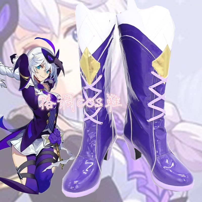 崩坏三 卡莲cos鞋 第六夜想曲卡莲cosplay鞋子定做