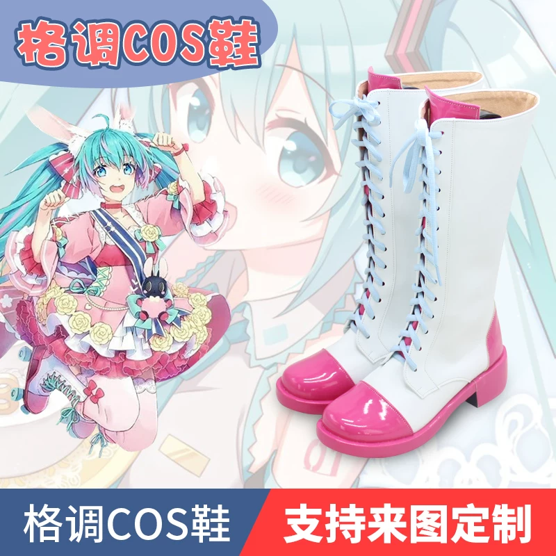 Кос обувь Hatsune COS обувь Miku Hatsune Miku на 14-й годовщине День рождения Зайчик COSPLAY обувь COS обувь