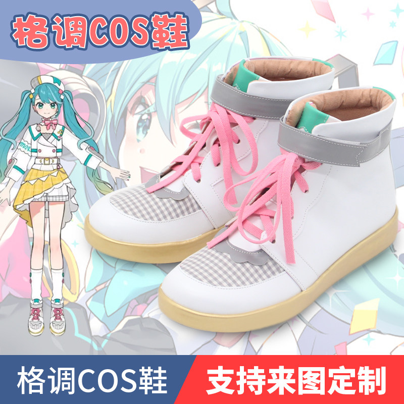 初音魔法未来2024初音未来cos鞋