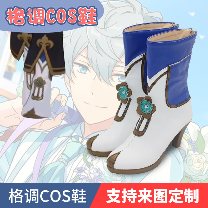 偶像梦幻祭濑名泉cosplay鞋