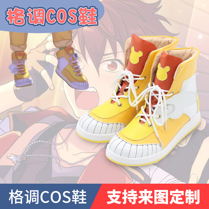 偶像梦幻祭守泽千秋cosplay鞋