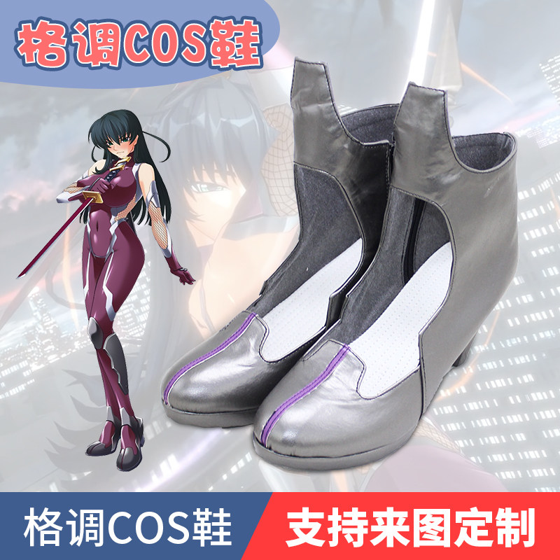 对魔忍 阿莎姬cos鞋