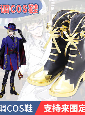 扭曲仙境cos服白雪公主Rook来图定做cos鞋
