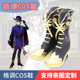 扭曲仙境cos服白雪公主Rook来图定做cos鞋