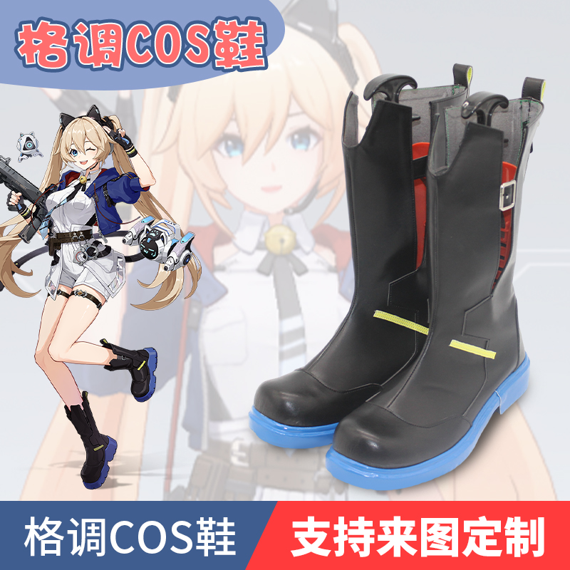 卡拉彼丘米雪儿李cosplay鞋