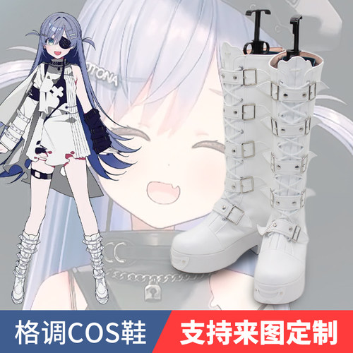 vspo夜乃库洛姆cosplay鞋