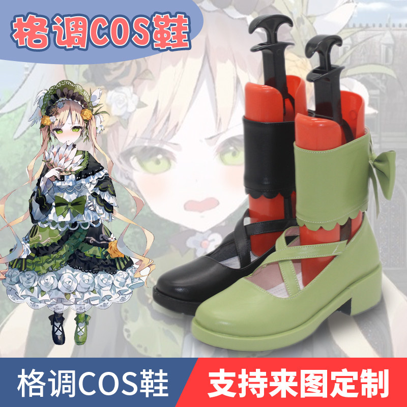 Hanna远野汉娜cosplay鞋图片