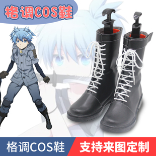 暗杀教室cos 茅野枫赤羽业杀老师三年E班战斗服潮田渚cos鞋子