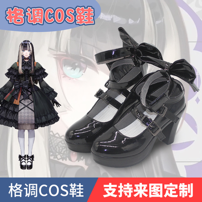 虚拟主播儒乌风亭螺钿cos鞋