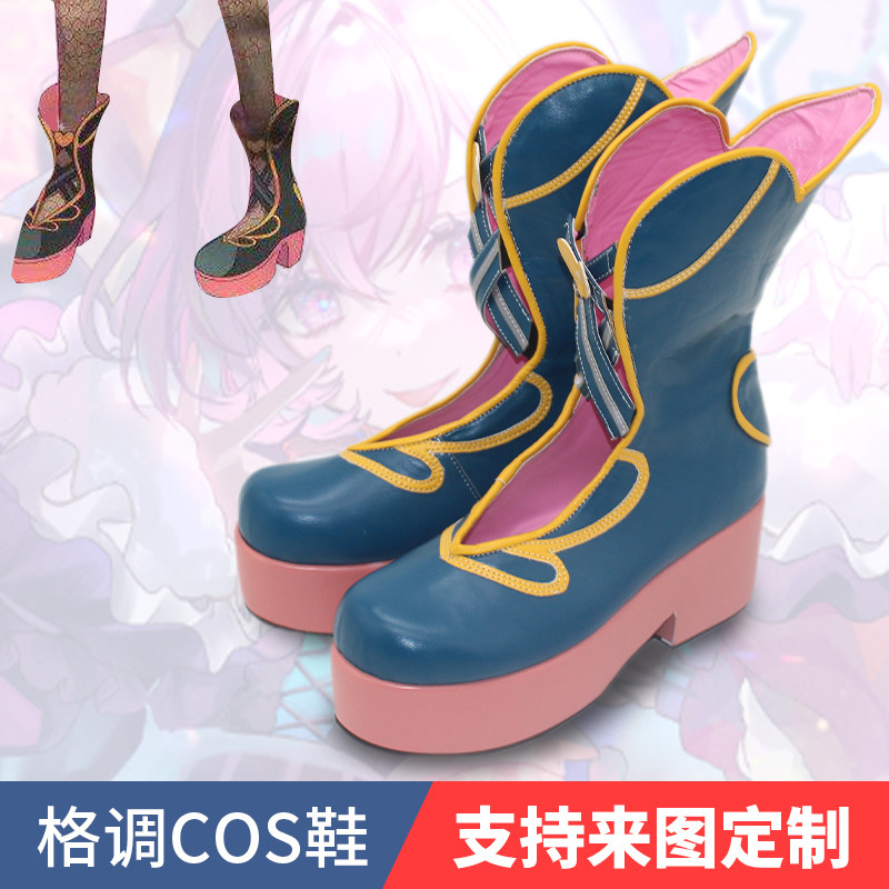 世界计划彩色舞台COS鞋图片
