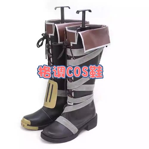 双城之战蔚cosplay鞋(黑色版）