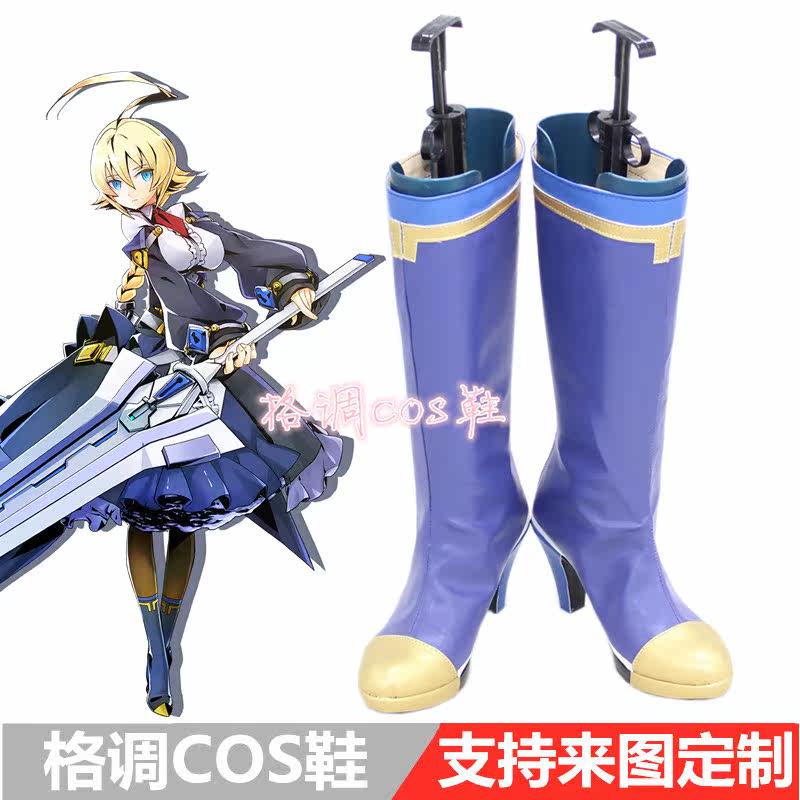 苍翼默示录神观之梦 ES 苍之少女 艾丝cos鞋 cosplay鞋子定做