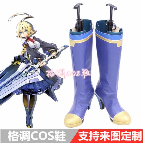 苍翼默示录神观之梦 ES 苍之少女 艾丝cos鞋 cosplay鞋子定做