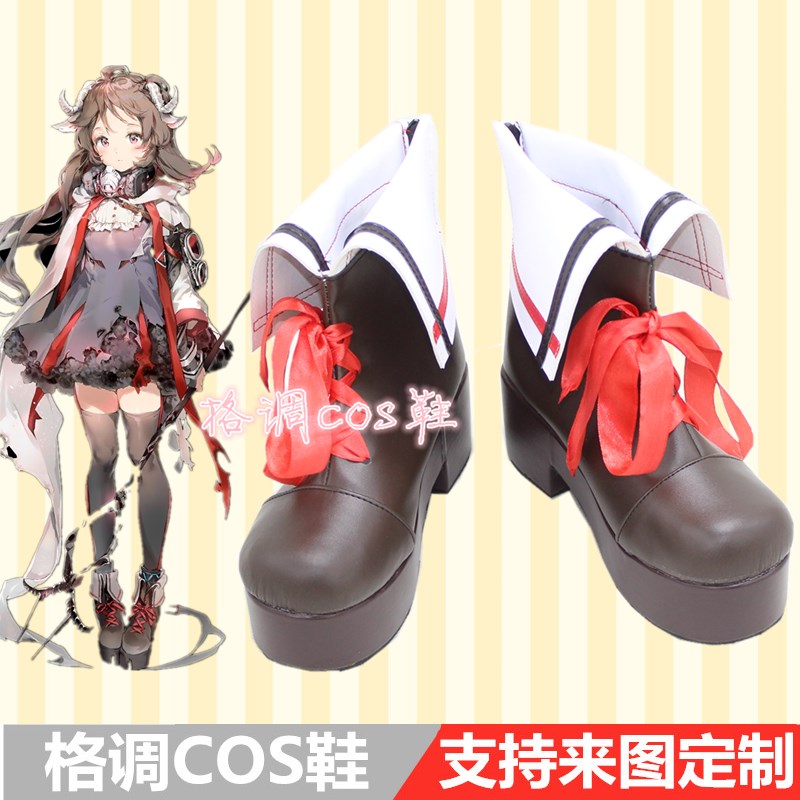 明日方舟 艾雅法拉cosplay鞋cos鞋子定做