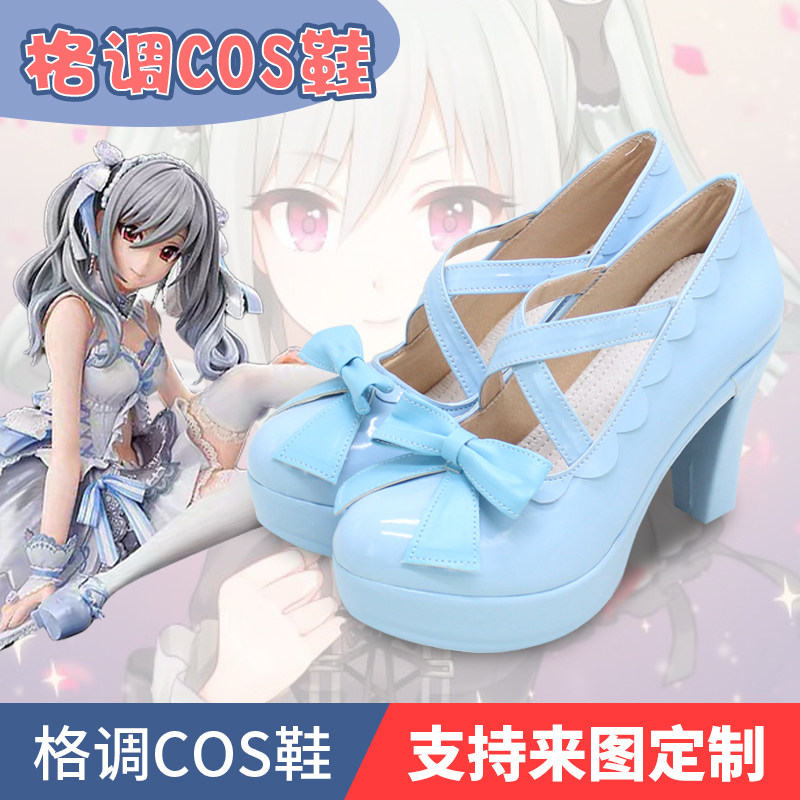 偶像大师 神崎蘭子cos鞋cosplay鞋