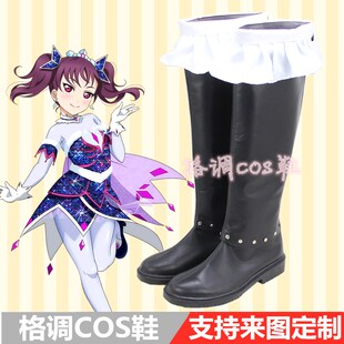 Lovelive Sunshine剧场版插入歌3弹 Believe again鹿角理亚 cos鞋