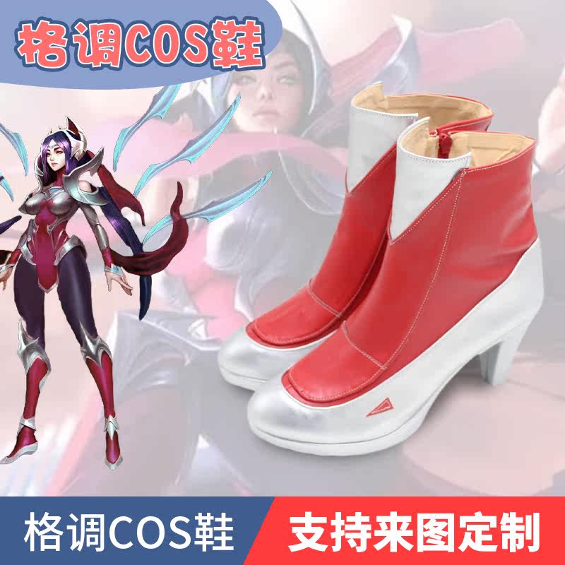 英雄联盟lol刀妹COS鞋