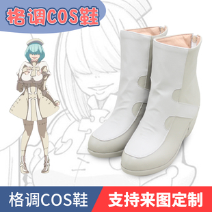 炎炎消防队cos鞋cosplay鞋靴子来图定做