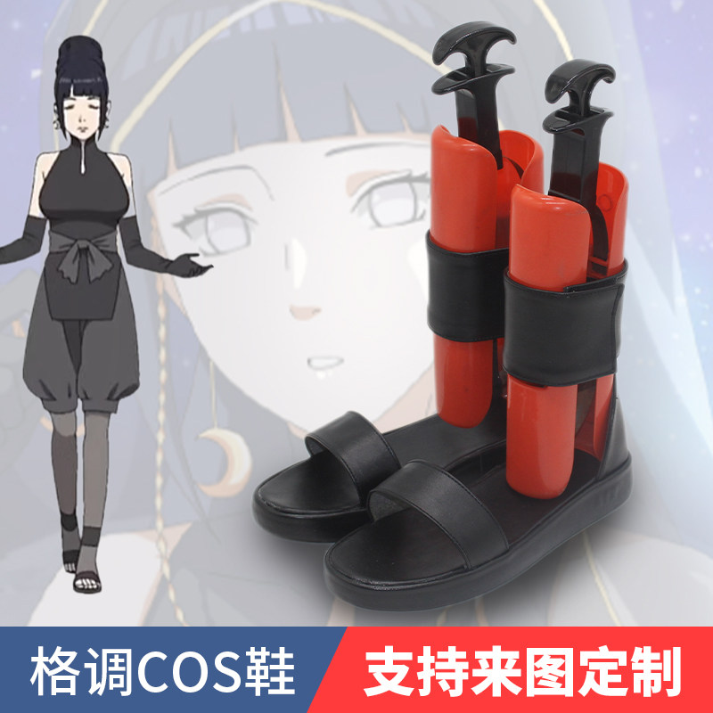火影忍者日向雏田黑婚纱cos鞋
