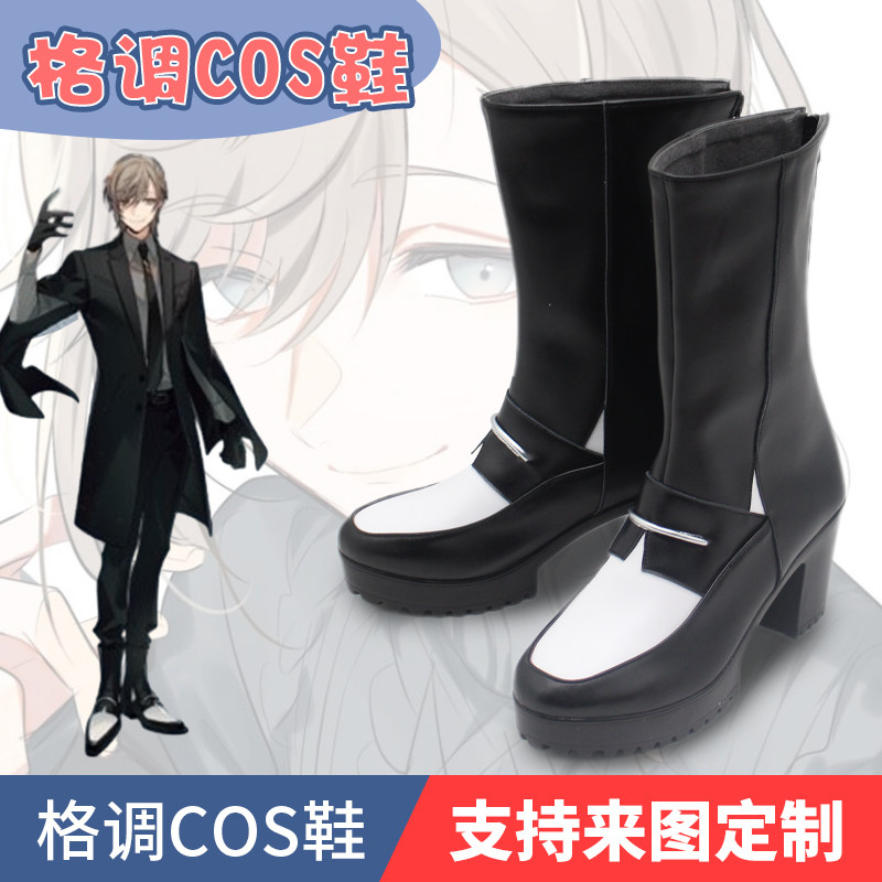 彩虹社Vtuberkanae叶cosplay鞋