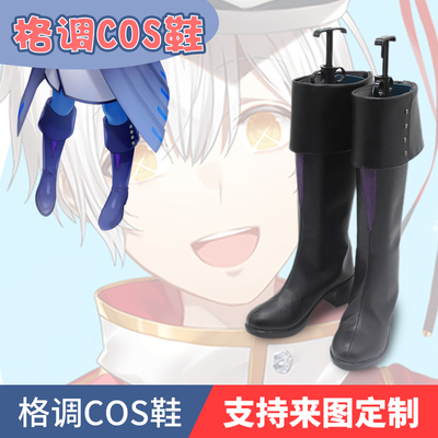 战斗天赋神意解析系统索恩cos鞋