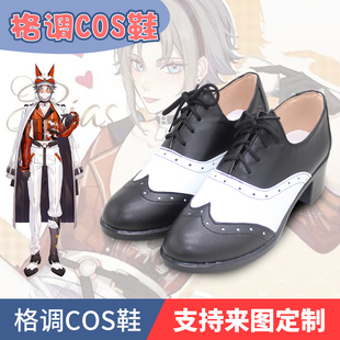 彩虹社虚拟vtuber 狐狸狗 米斯塔 Mysta Rias cosplay鞋cos鞋