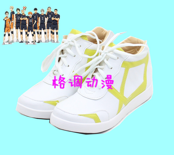 B7913排球少年cos 乌野高校 日向翔阳队服运动鞋cos鞋来图定制