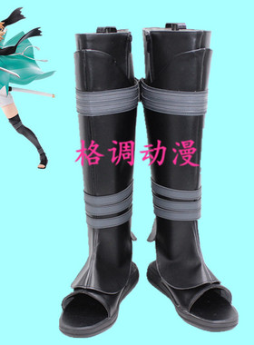 B7565 Fate KOHA-ACE EX Fate Grand Order 樱Saber冲田总司COS鞋