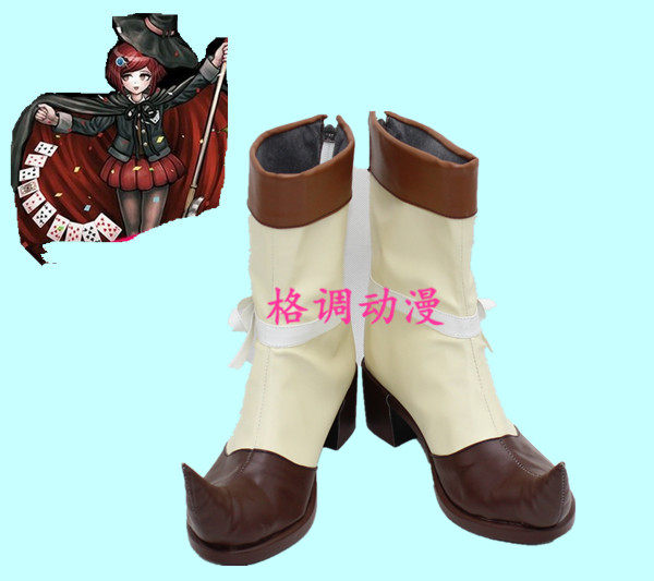 B7293 弹丸论破v3 超高校的魔术师cos鞋