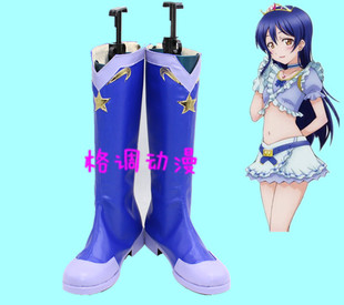 B8980 lovelive 海未的cv三森铃子COS鞋动漫鞋 COSPLAY鞋