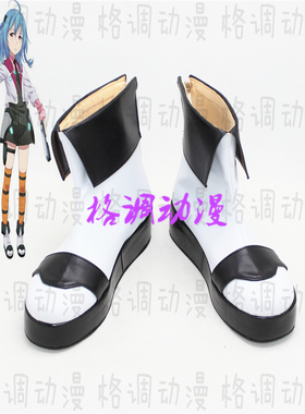 C4583学战都市Asterisk 沙沙宫纱夜 cos鞋