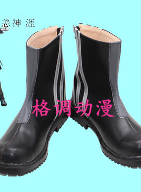 B5352罪恶王冠 inori 恙神涯 COSPLAY鞋 COS鞋