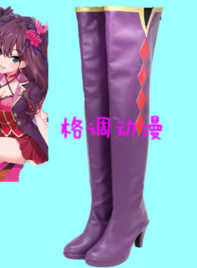 C0601偶像大师莱斯舞台LiPPS一之濑志希Tulip cosplay鞋动漫鞋