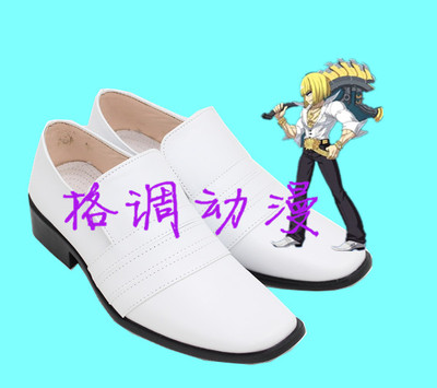 C7758FateGrand Order 坂田金時 cos鞋来图定做