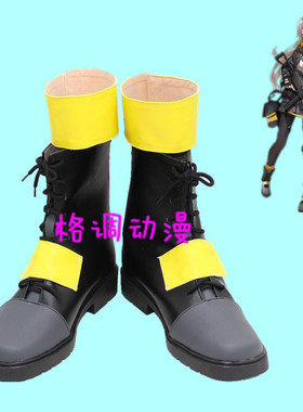 B8537 少女前线 ump45cosplay鞋cos鞋来图定做