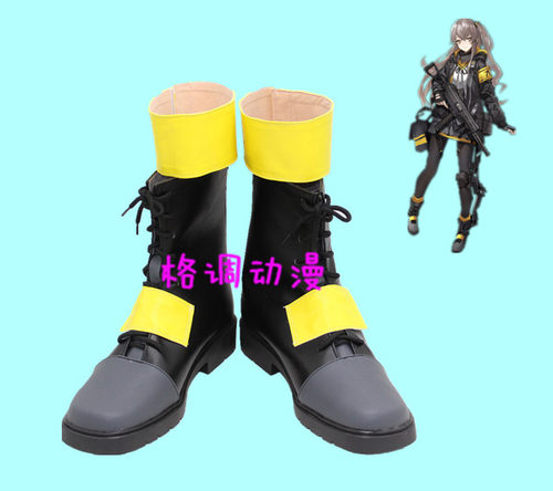 B8537 少女前线 ump45cosplay鞋cos鞋来图定做
