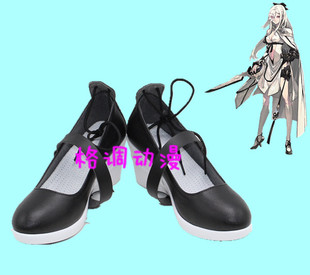 B7197龙背上的骑兵3 zero cos鞋来图定制