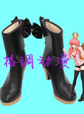 C7015 fateextra ccc 玉藻前 cos鞋 cosplay鞋