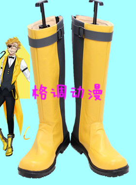 B8832Bill Cipher金字塔的擬人cos鞋动漫鞋来图定制