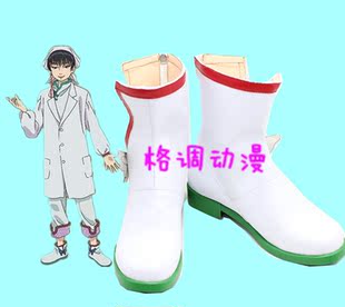 B5234鬼灯的冷彻 白泽cos鞋cosplay鞋动漫鞋